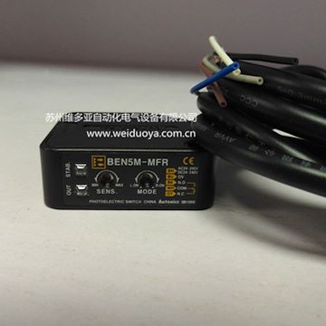 奥托尼克斯 BEN5M-MFR光电传感器