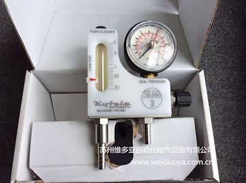 芬兰KYTOLA SLM3密封水流量计